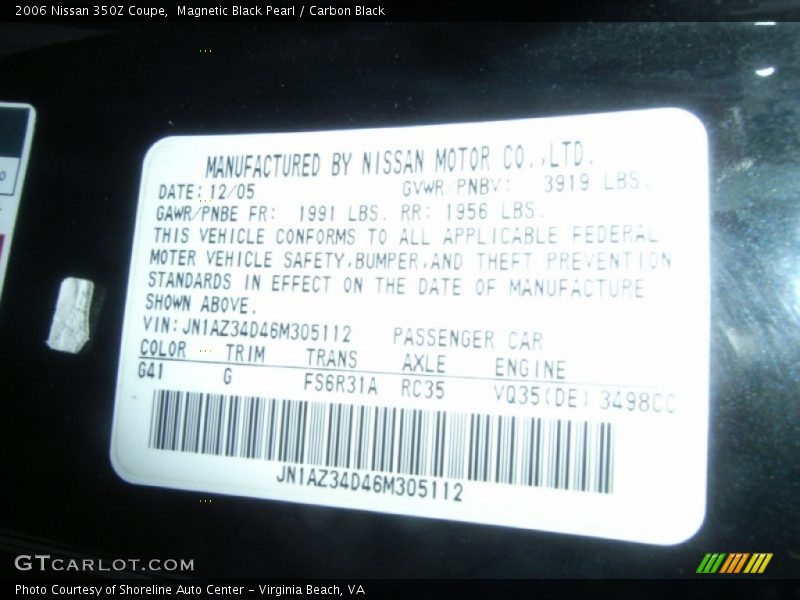 2006 350Z Coupe Magnetic Black Pearl Color Code G41