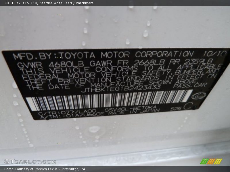 Starfire White Pearl / Parchment 2011 Lexus ES 350