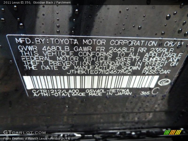 Obsidian Black / Parchment 2011 Lexus ES 350