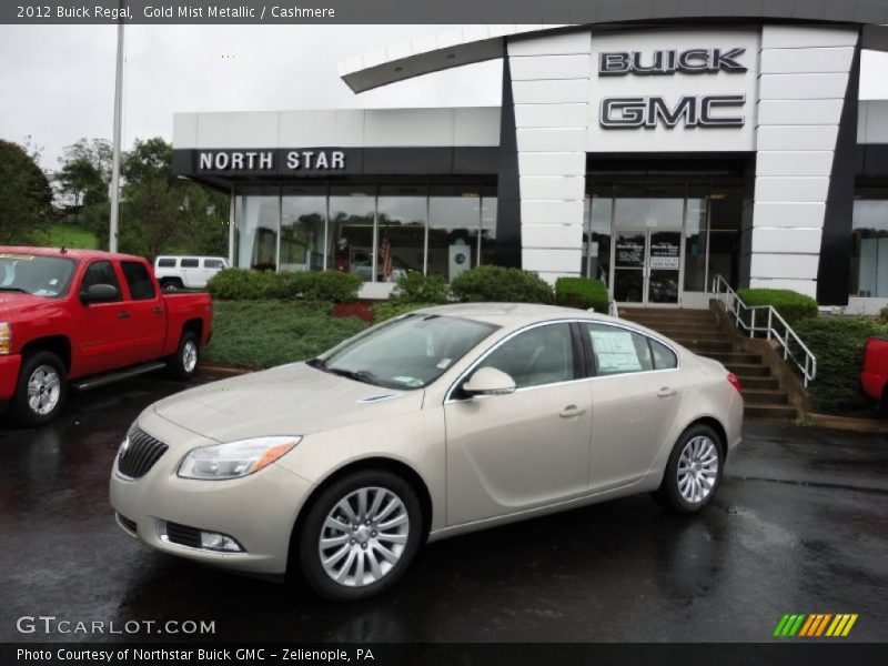 Gold Mist Metallic / Cashmere 2012 Buick Regal