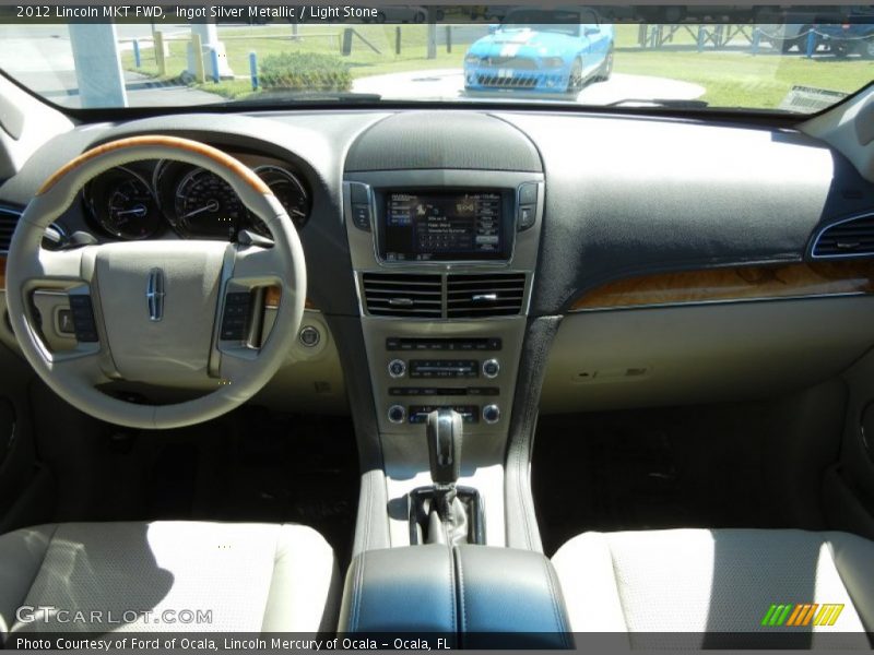 Ingot Silver Metallic / Light Stone 2012 Lincoln MKT FWD