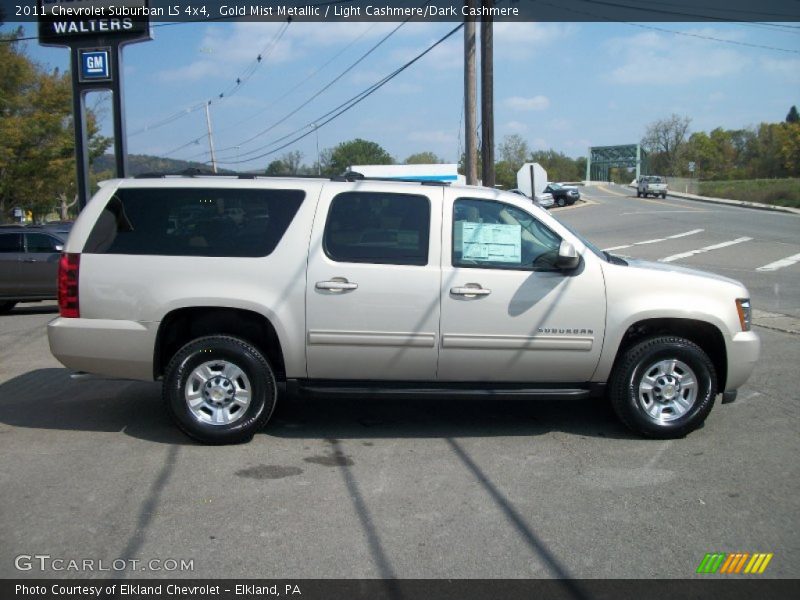 Gold Mist Metallic / Light Cashmere/Dark Cashmere 2011 Chevrolet Suburban LS 4x4