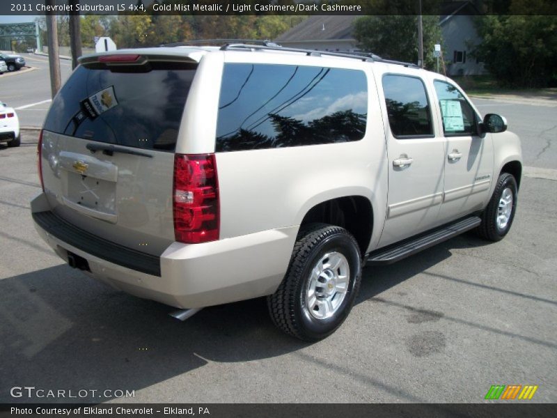 Gold Mist Metallic / Light Cashmere/Dark Cashmere 2011 Chevrolet Suburban LS 4x4