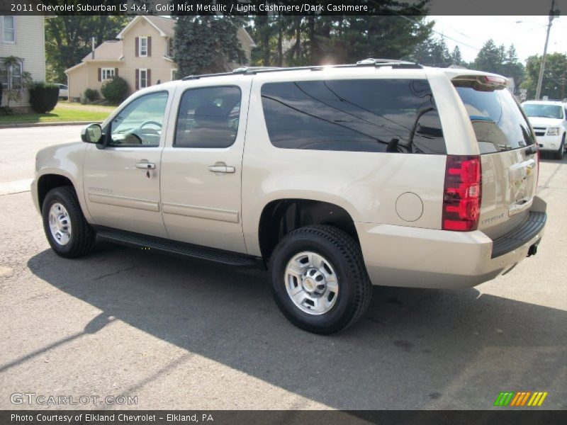 Gold Mist Metallic / Light Cashmere/Dark Cashmere 2011 Chevrolet Suburban LS 4x4