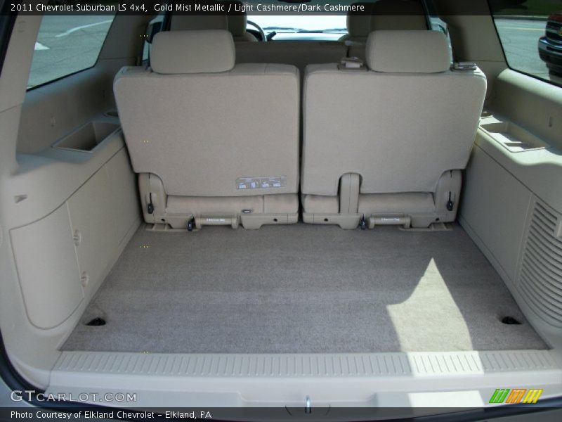 Gold Mist Metallic / Light Cashmere/Dark Cashmere 2011 Chevrolet Suburban LS 4x4