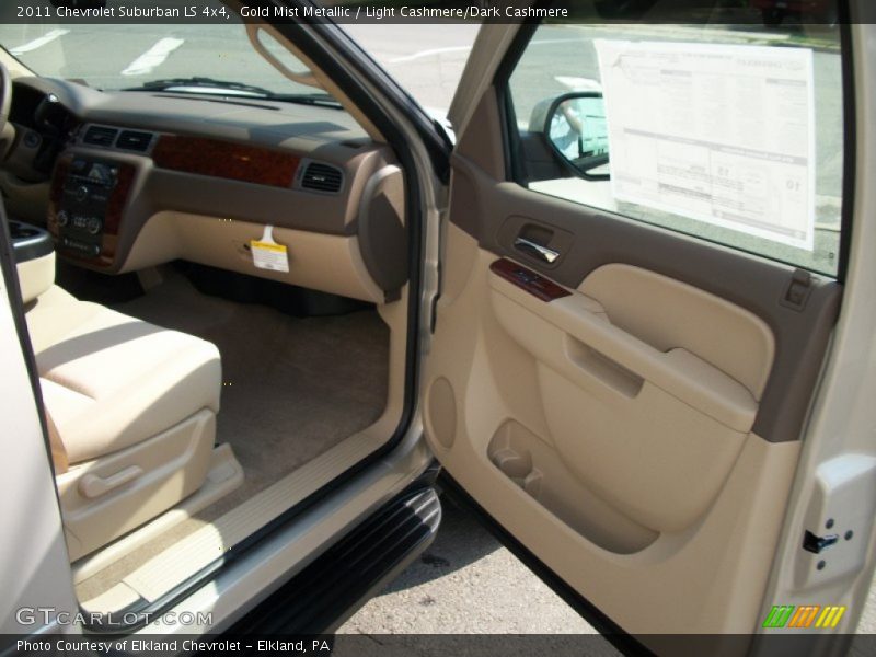 Gold Mist Metallic / Light Cashmere/Dark Cashmere 2011 Chevrolet Suburban LS 4x4