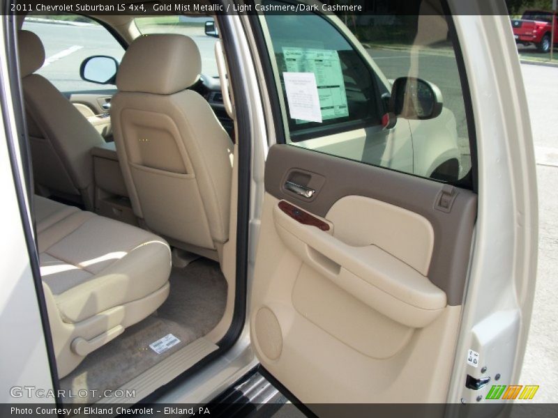 Gold Mist Metallic / Light Cashmere/Dark Cashmere 2011 Chevrolet Suburban LS 4x4