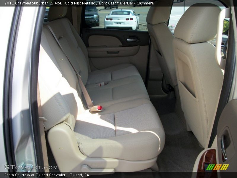 Gold Mist Metallic / Light Cashmere/Dark Cashmere 2011 Chevrolet Suburban LS 4x4