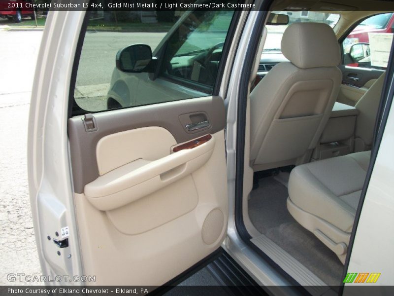 Gold Mist Metallic / Light Cashmere/Dark Cashmere 2011 Chevrolet Suburban LS 4x4