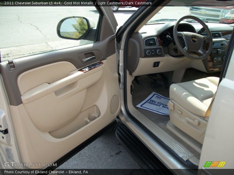 Gold Mist Metallic / Light Cashmere/Dark Cashmere 2011 Chevrolet Suburban LS 4x4
