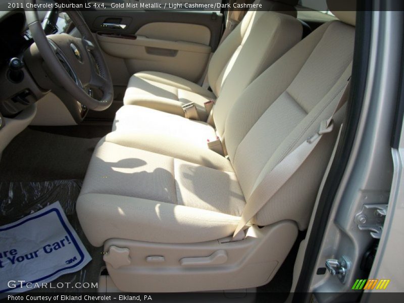 Gold Mist Metallic / Light Cashmere/Dark Cashmere 2011 Chevrolet Suburban LS 4x4