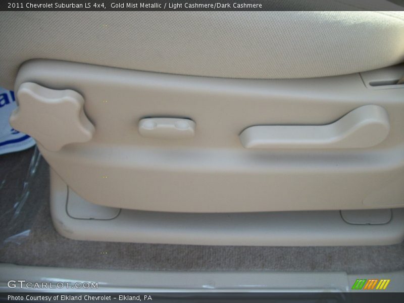 Gold Mist Metallic / Light Cashmere/Dark Cashmere 2011 Chevrolet Suburban LS 4x4