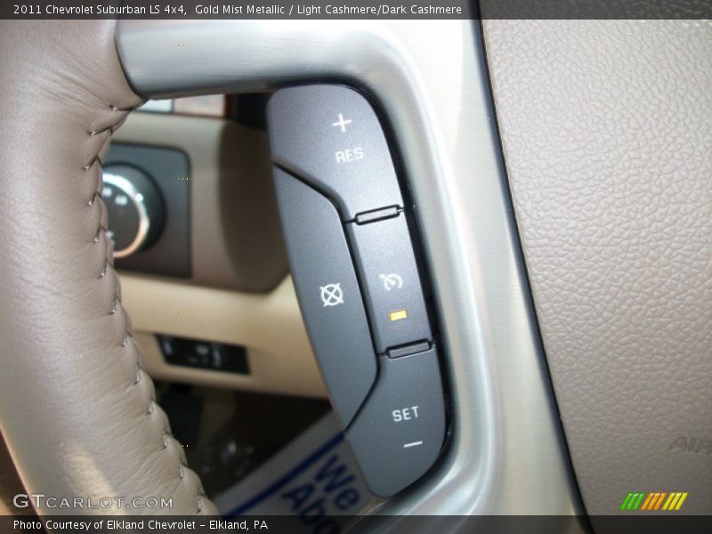 Gold Mist Metallic / Light Cashmere/Dark Cashmere 2011 Chevrolet Suburban LS 4x4