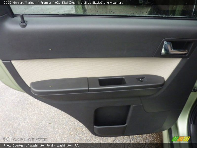 Door Panel of 2010 Mariner I4 Premier 4WD