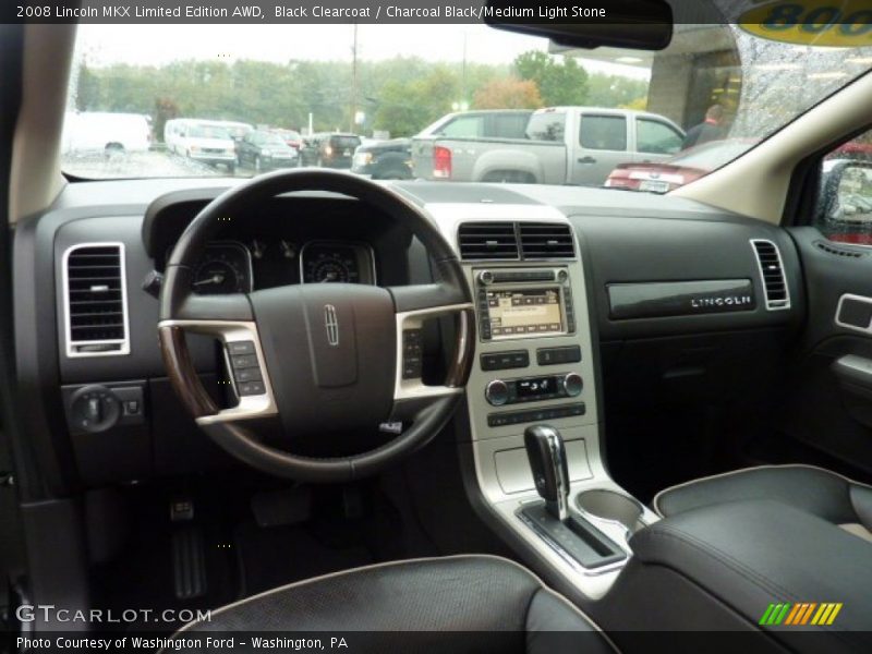 Black Clearcoat / Charcoal Black/Medium Light Stone 2008 Lincoln MKX Limited Edition AWD