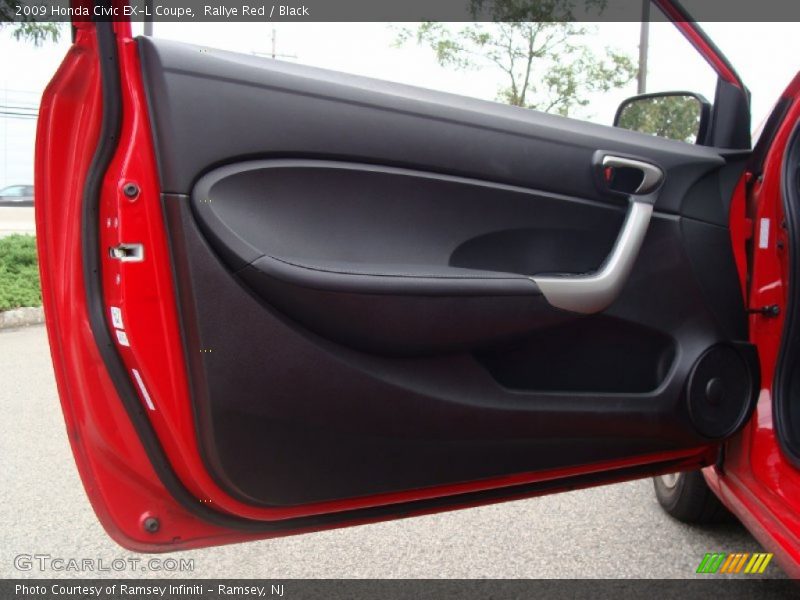 Door Panel of 2009 Civic EX-L Coupe