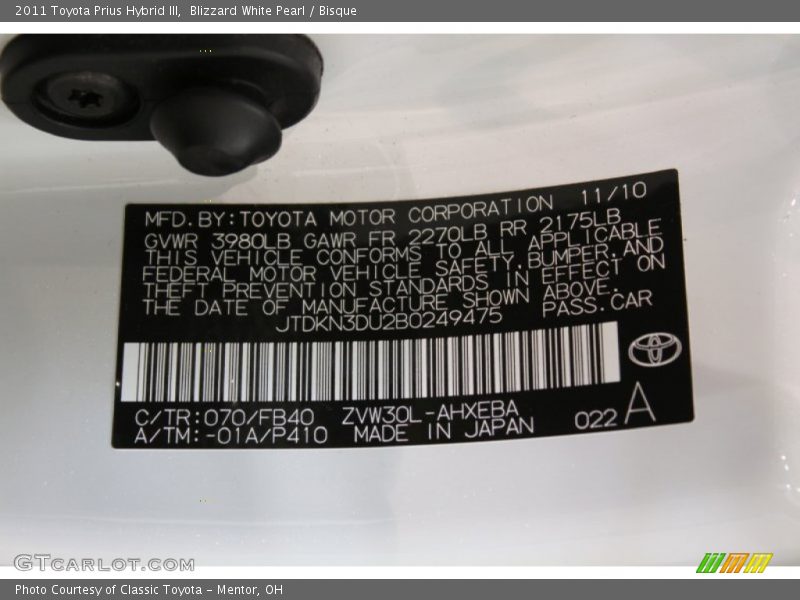 Blizzard White Pearl / Bisque 2011 Toyota Prius Hybrid III