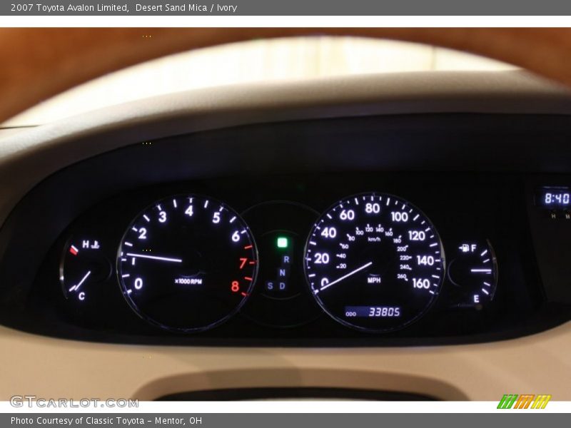 Desert Sand Mica / Ivory 2007 Toyota Avalon Limited
