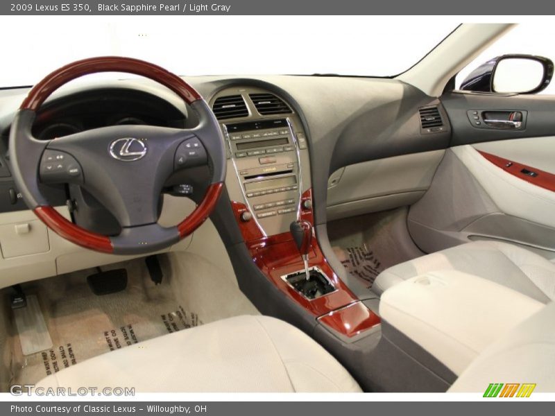 Black Sapphire Pearl / Light Gray 2009 Lexus ES 350