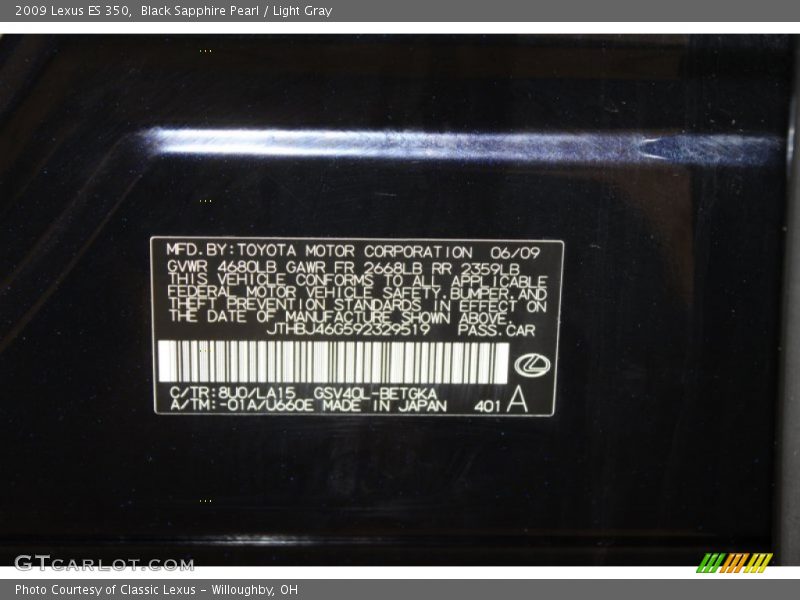 Black Sapphire Pearl / Light Gray 2009 Lexus ES 350