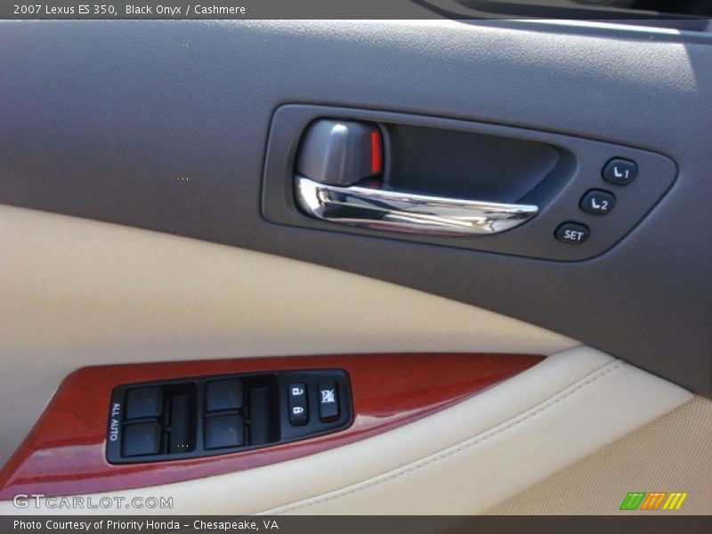 Black Onyx / Cashmere 2007 Lexus ES 350