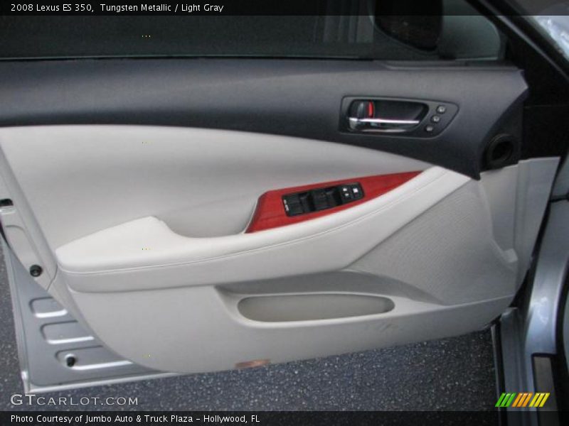 Tungsten Metallic / Light Gray 2008 Lexus ES 350