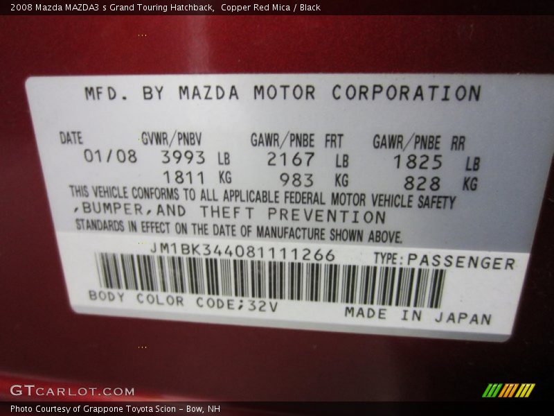 Copper Red Mica / Black 2008 Mazda MAZDA3 s Grand Touring Hatchback