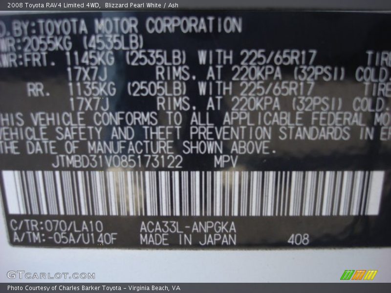 Blizzard Pearl White / Ash 2008 Toyota RAV4 Limited 4WD