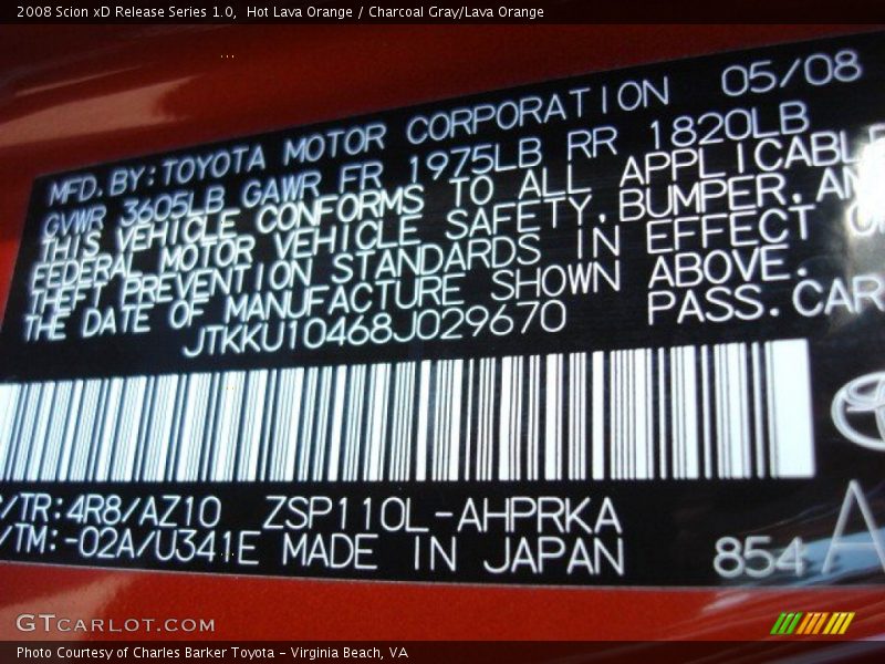 2008 xD Release Series 1.0 Hot Lava Orange Color Code 4R8