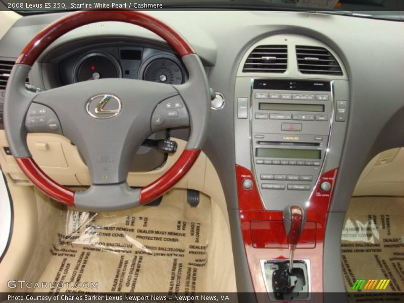 Starfire White Pearl / Cashmere 2008 Lexus ES 350