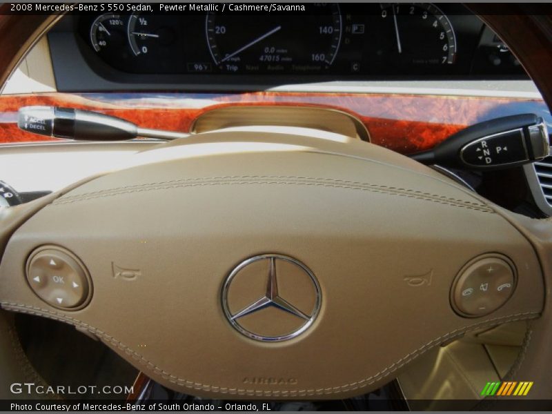 Pewter Metallic / Cashmere/Savanna 2008 Mercedes-Benz S 550 Sedan