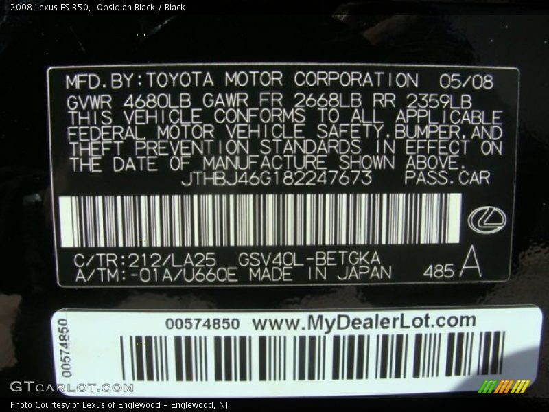 Obsidian Black / Black 2008 Lexus ES 350
