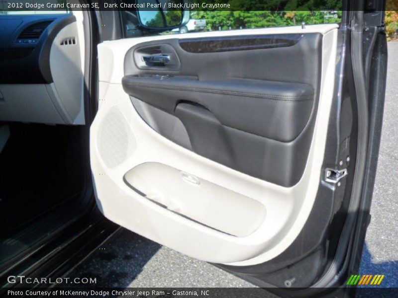 Door Panel of 2012 Grand Caravan SE