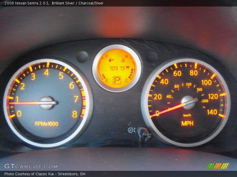 Brilliant Silver / Charcoal/Steel 2008 Nissan Sentra 2.0 S