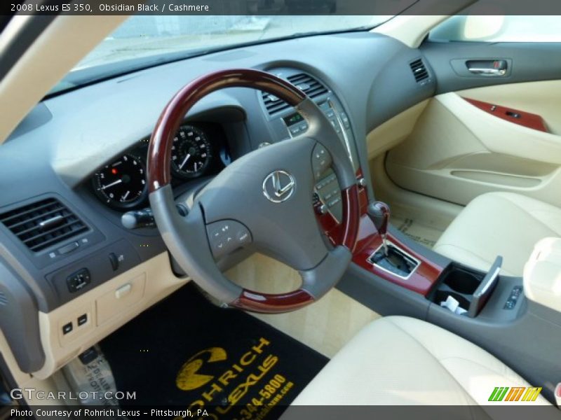 Obsidian Black / Cashmere 2008 Lexus ES 350
