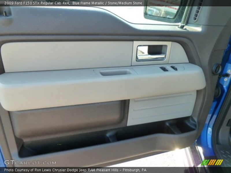Blue Flame Metallic / Stone/Medium Stone 2009 Ford F150 STX Regular Cab 4x4