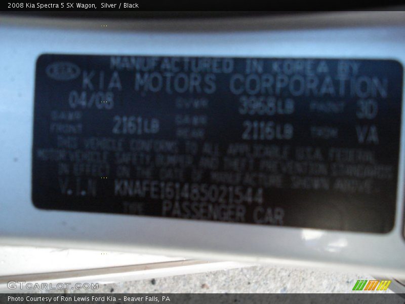 Silver / Black 2008 Kia Spectra 5 SX Wagon