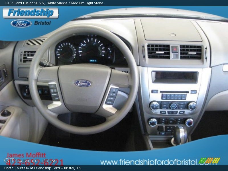 White Suede / Medium Light Stone 2012 Ford Fusion SE V6