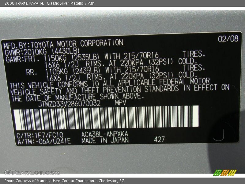 Classic Silver Metallic / Ash 2008 Toyota RAV4 I4