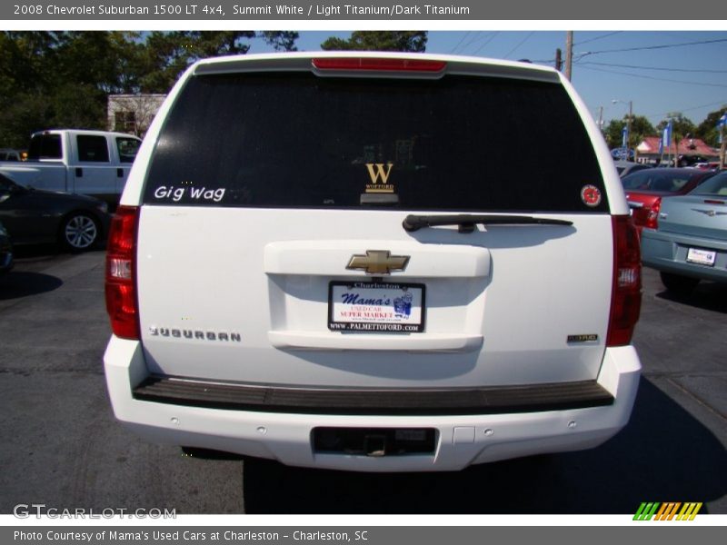 Summit White / Light Titanium/Dark Titanium 2008 Chevrolet Suburban 1500 LT 4x4