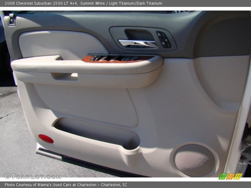 Summit White / Light Titanium/Dark Titanium 2008 Chevrolet Suburban 1500 LT 4x4