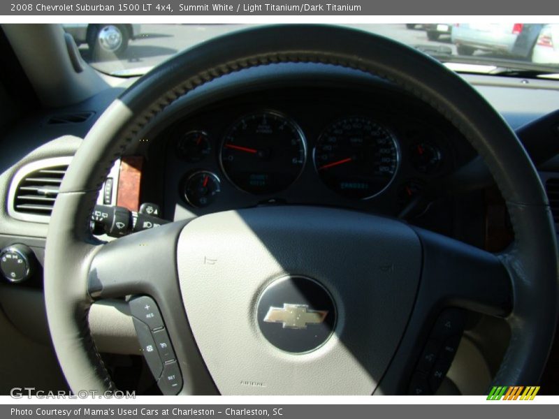 Summit White / Light Titanium/Dark Titanium 2008 Chevrolet Suburban 1500 LT 4x4