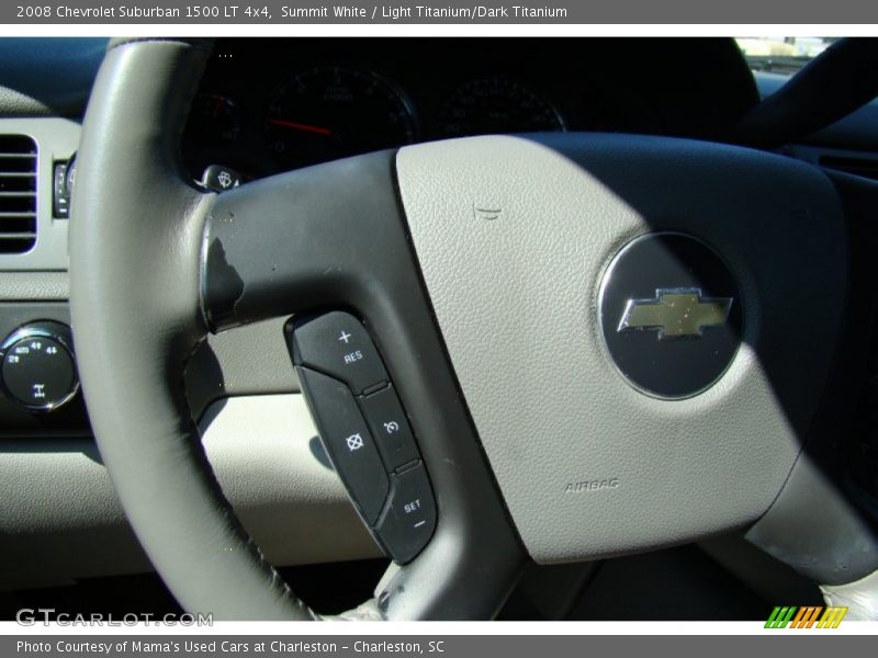 Summit White / Light Titanium/Dark Titanium 2008 Chevrolet Suburban 1500 LT 4x4