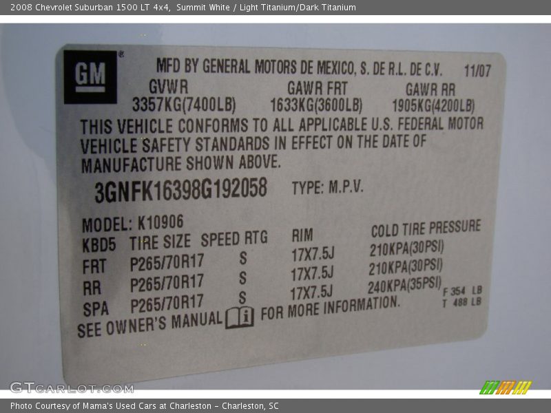 Summit White / Light Titanium/Dark Titanium 2008 Chevrolet Suburban 1500 LT 4x4
