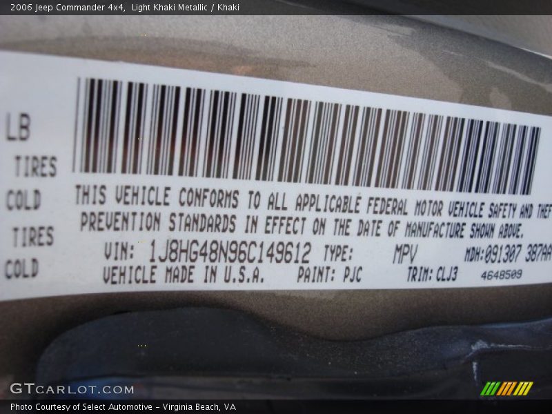 Light Khaki Metallic / Khaki 2006 Jeep Commander 4x4