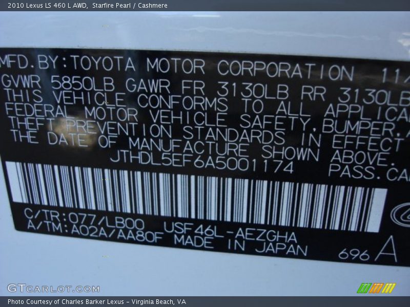 2010 LS 460 L AWD Starfire Pearl Color Code 077
