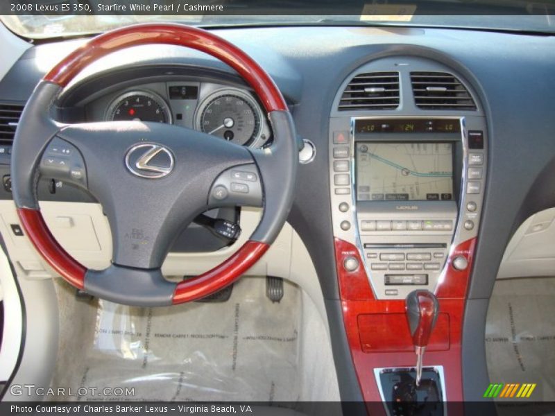 Starfire White Pearl / Cashmere 2008 Lexus ES 350