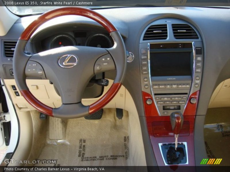 Starfire White Pearl / Cashmere 2008 Lexus ES 350