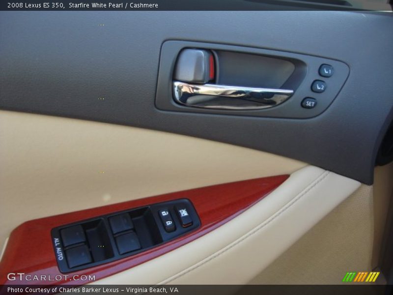 Starfire White Pearl / Cashmere 2008 Lexus ES 350