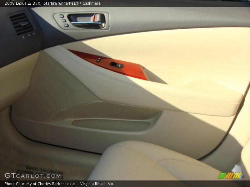 Starfire White Pearl / Cashmere 2008 Lexus ES 350